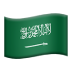 Arabic